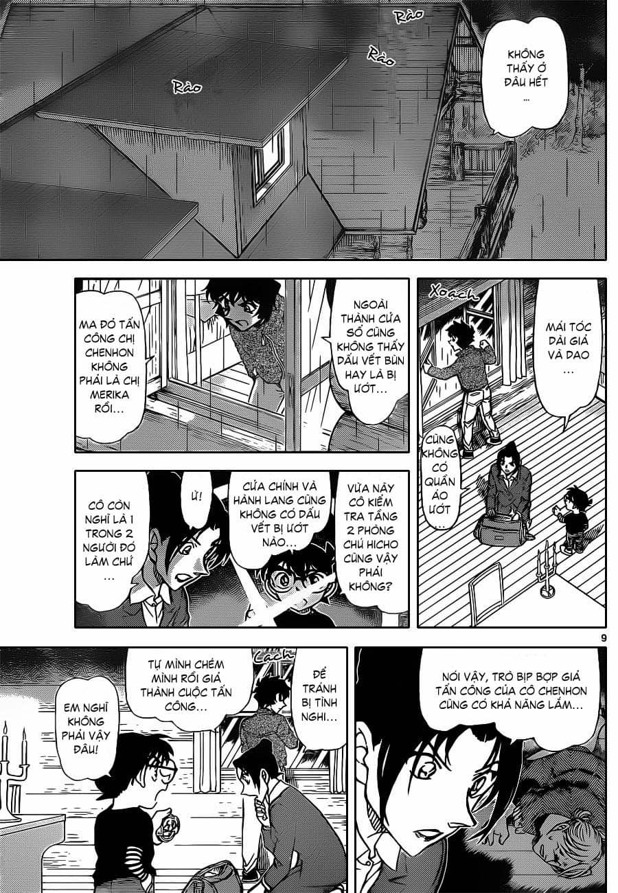 Thám Tử Conan - Chương 874 - ảnh 10