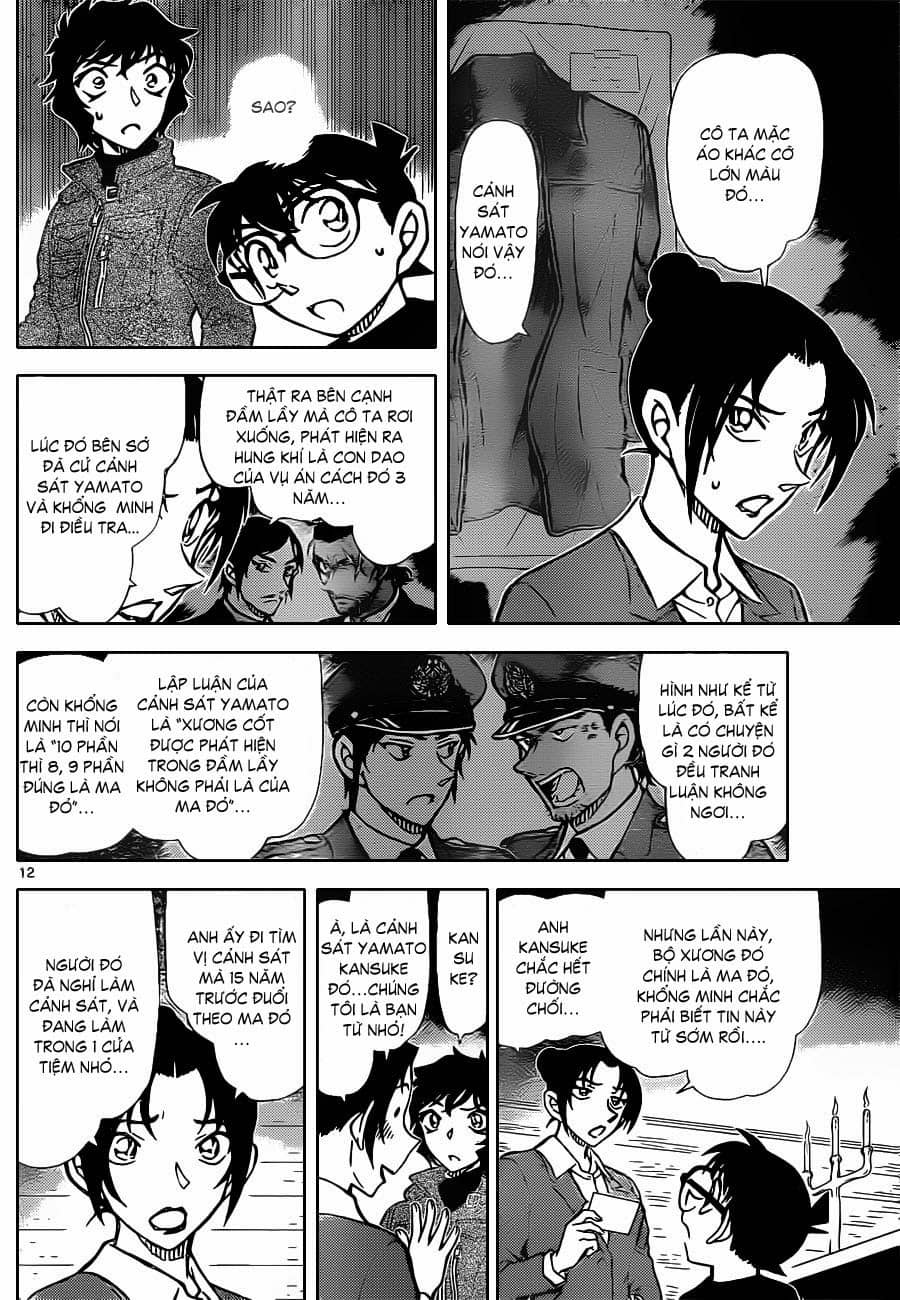 Thám Tử Conan - Chương 874 - ảnh 13