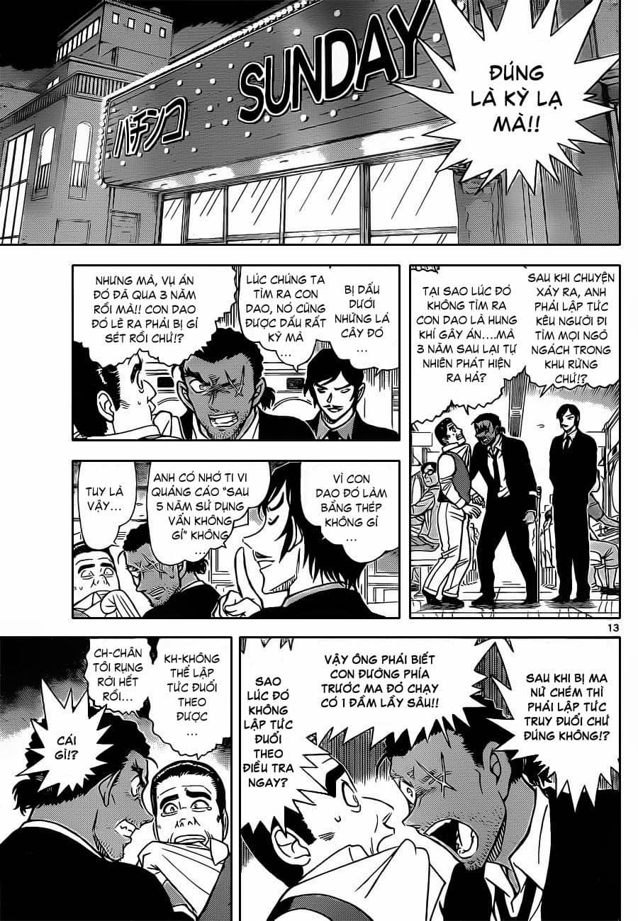 Thám Tử Conan - Chương 874 - ảnh 14