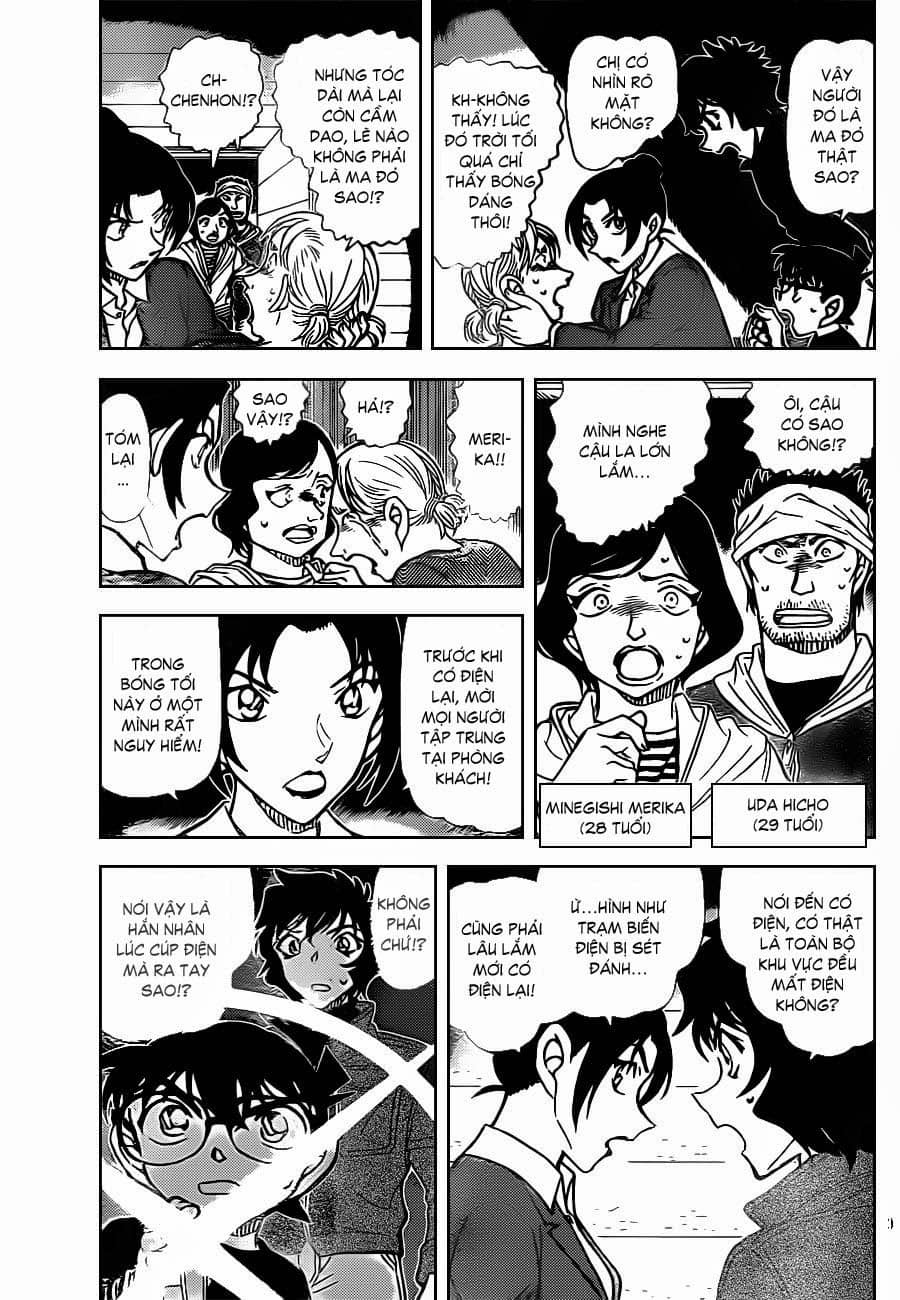 Thám Tử Conan - Chương 874 - ảnh 4