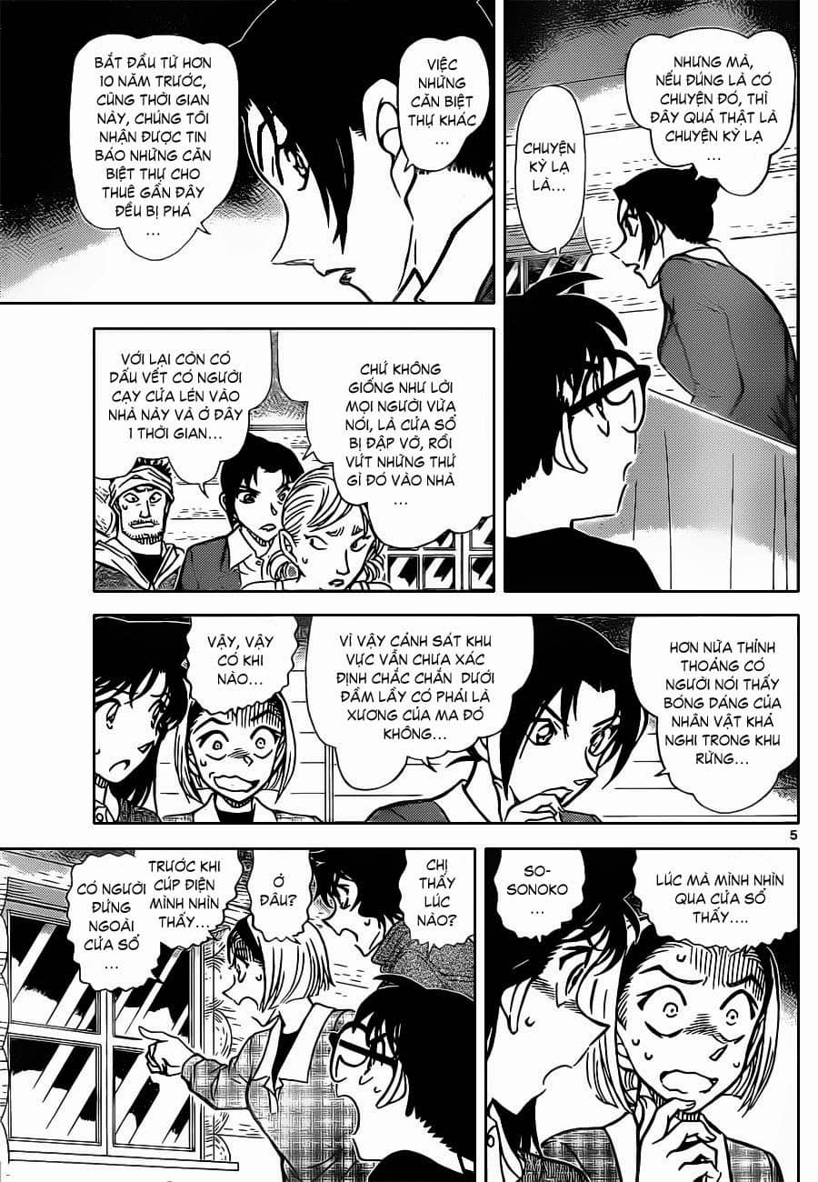 Thám Tử Conan - Chương 874 - ảnh 6
