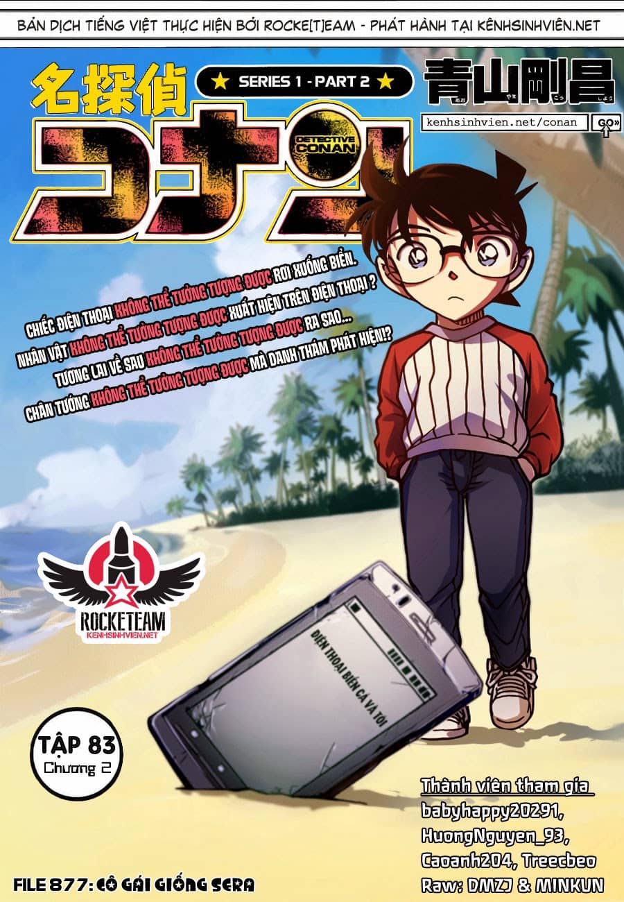 Thám Tử Conan - Chương 877 - ảnh 1