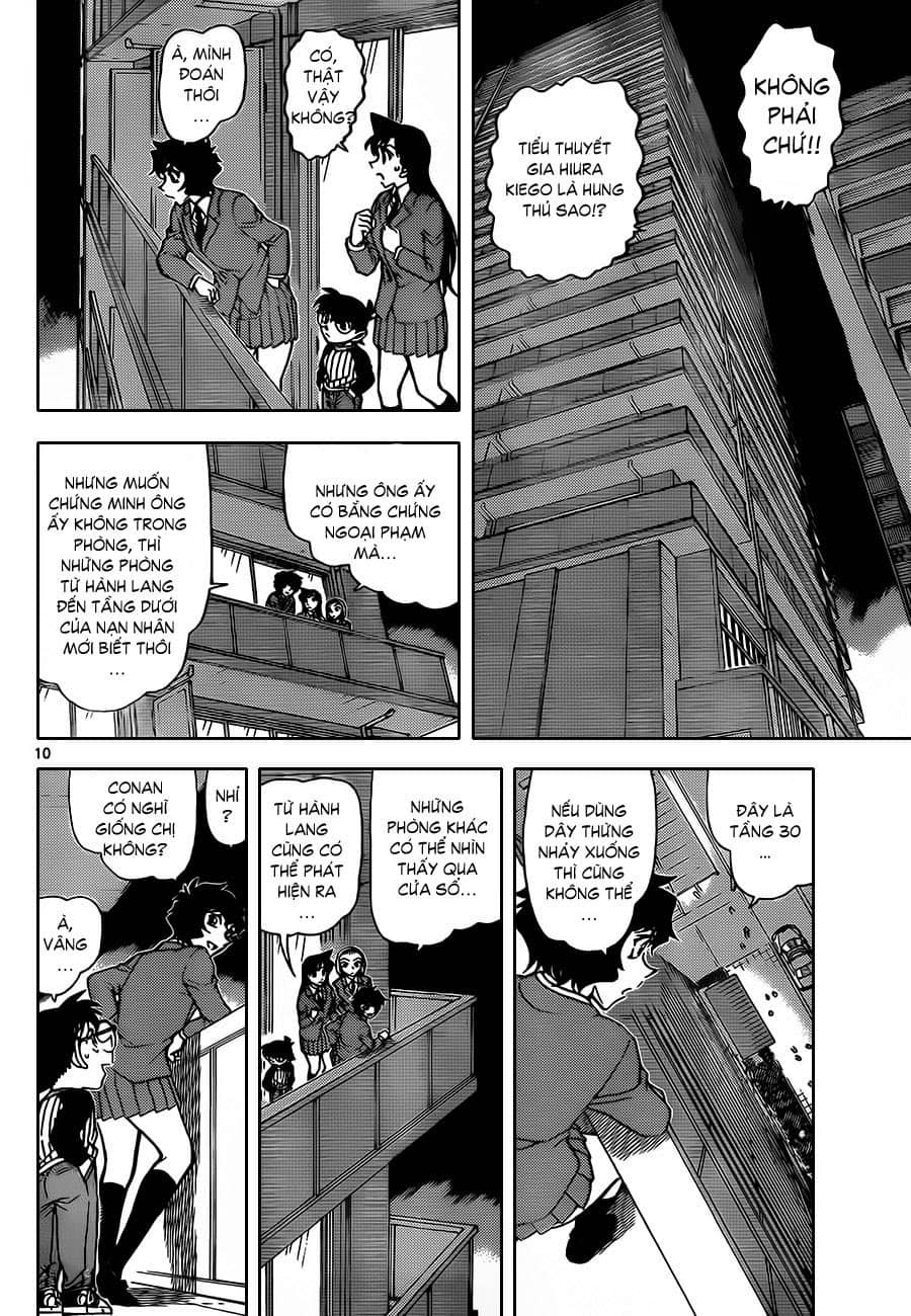 Thám Tử Conan - Chương 877 - ảnh 11