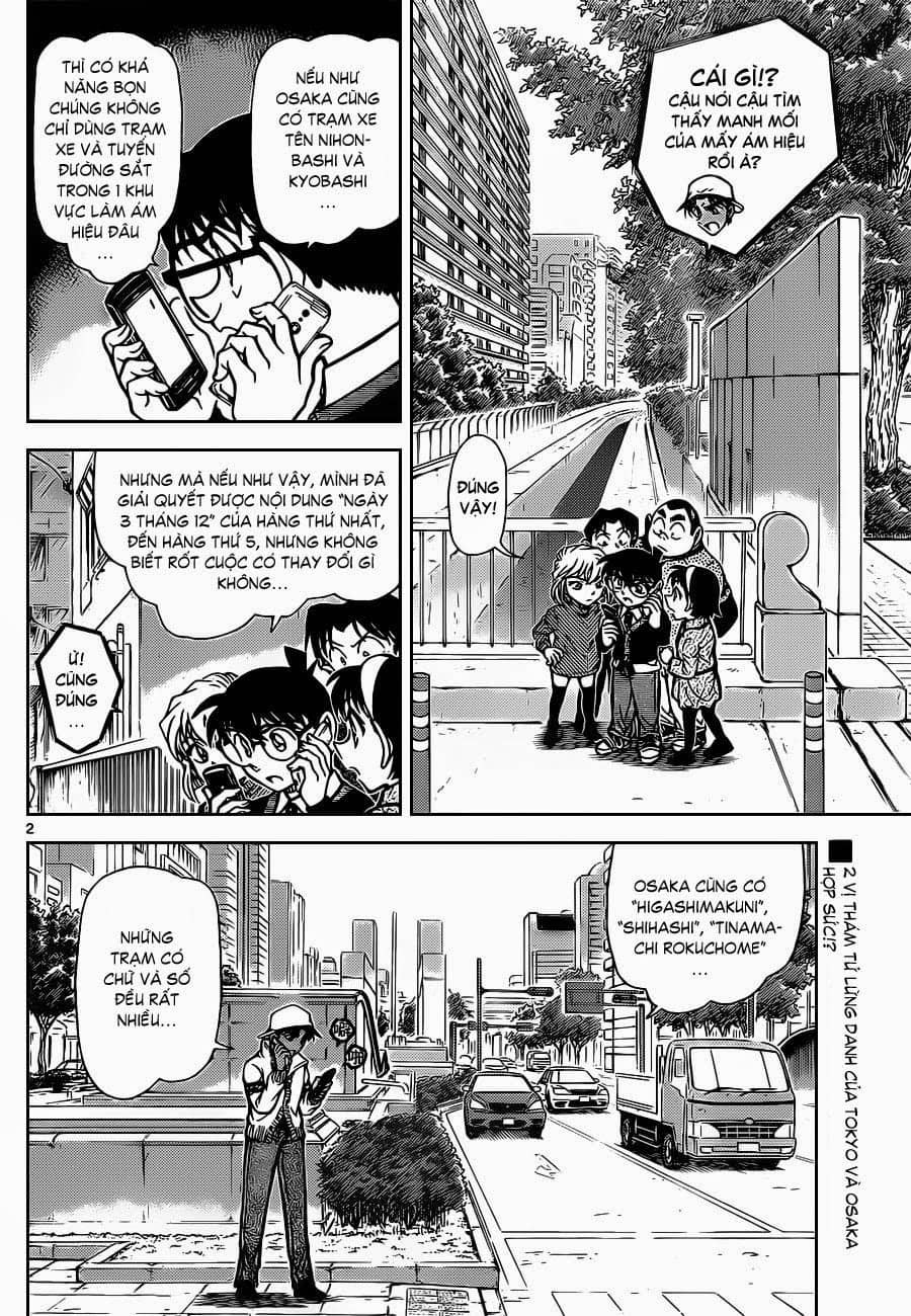 Thám Tử Conan - Chương 880 - ảnh 3