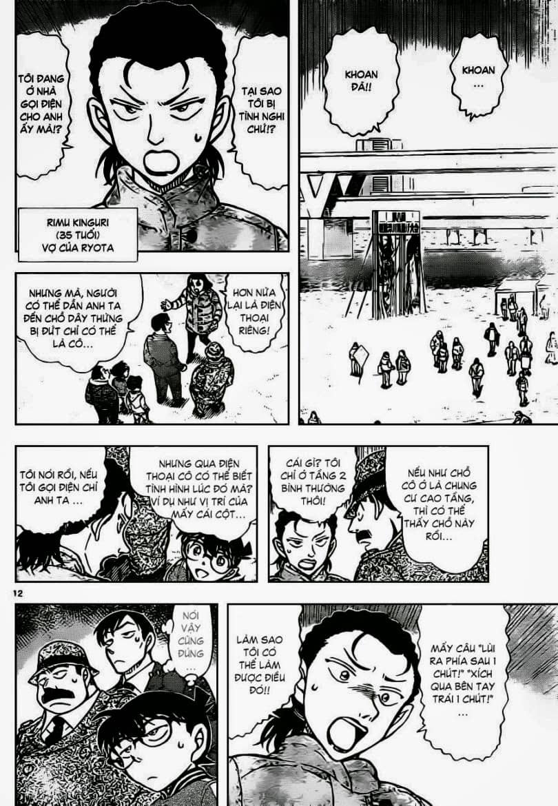 Thám Tử Conan - Chương 886 - ảnh 13