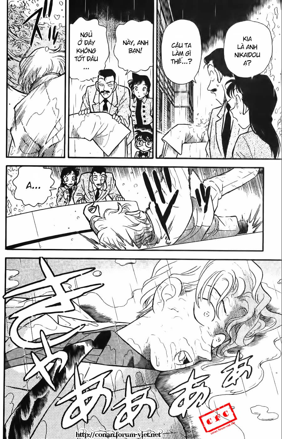 Thám Tử Conan - Chương 87 - ảnh 18