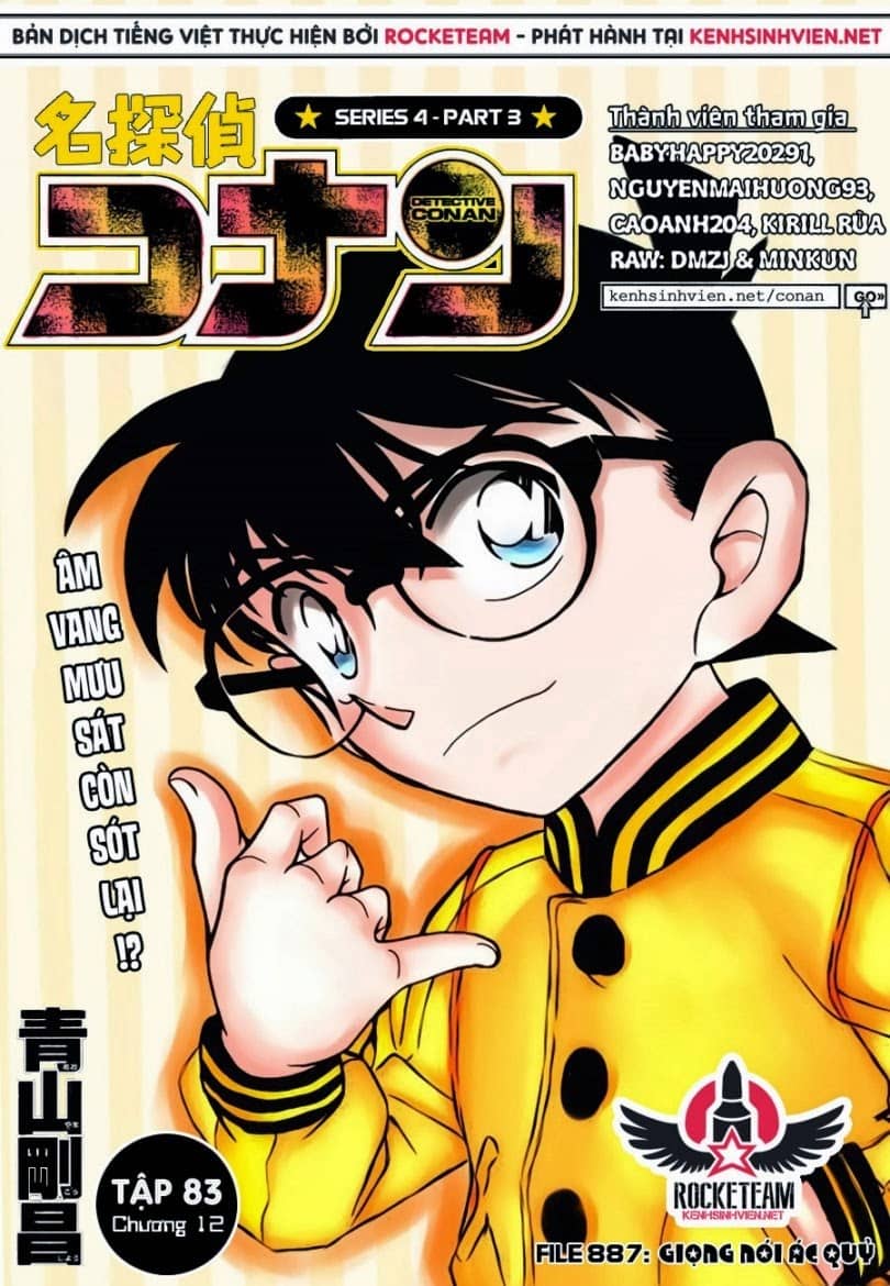 Thám Tử Conan - Chương 887 - ảnh 1