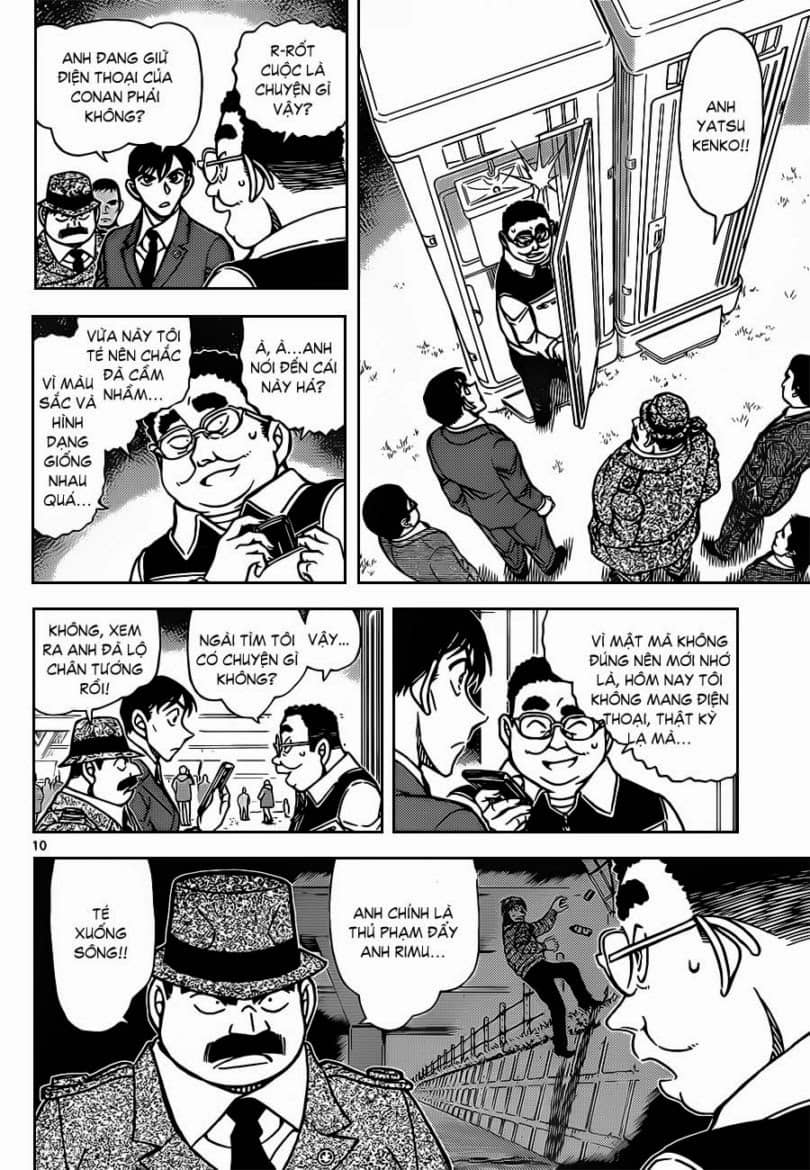 Thám Tử Conan - Chương 887 - ảnh 11