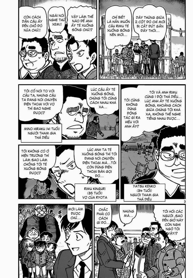 Thám Tử Conan - Chương 887 - ảnh 4