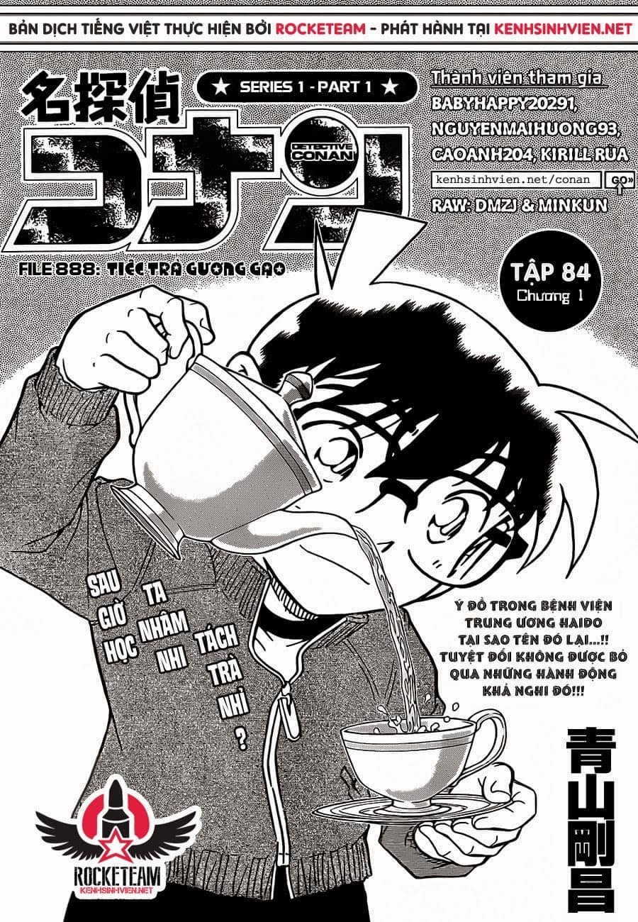 Thám Tử Conan - Chương 888 - ảnh 1