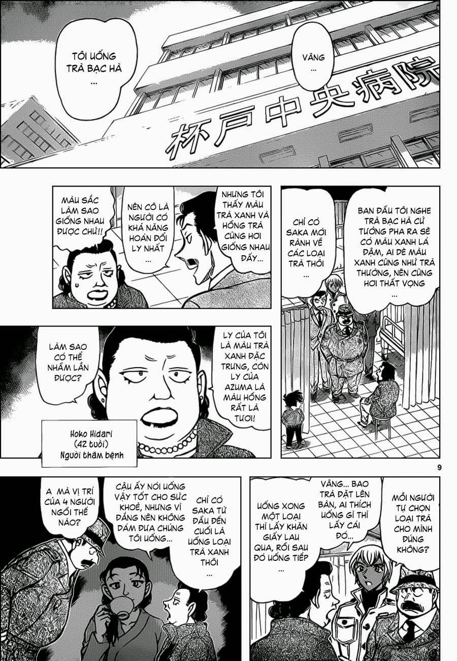 Thám Tử Conan - Chương 889 - ảnh 10