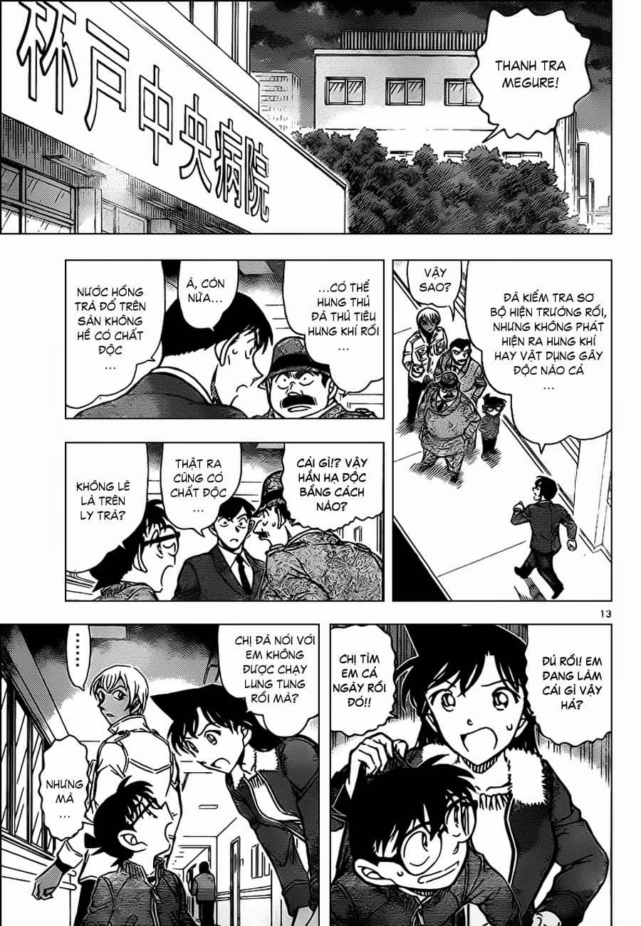 Thám Tử Conan - Chương 889 - ảnh 14