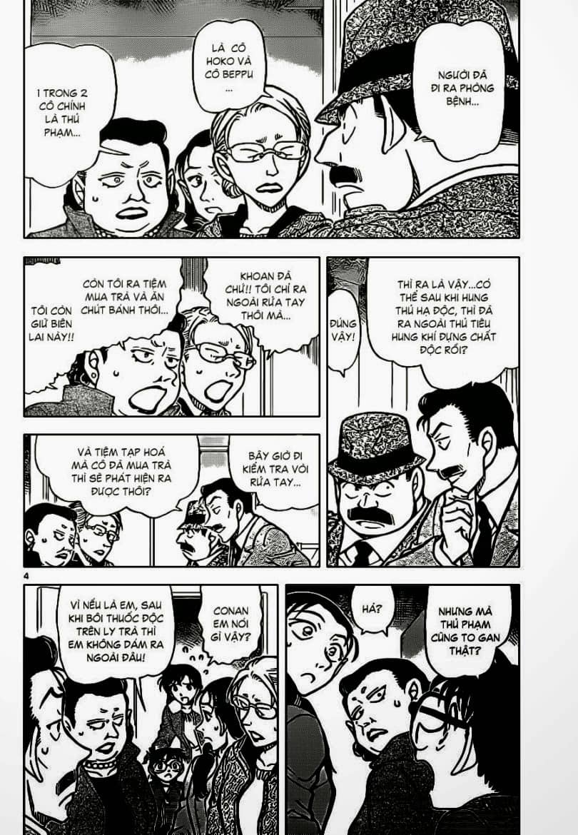Thám Tử Conan - Chương 890 - ảnh 4