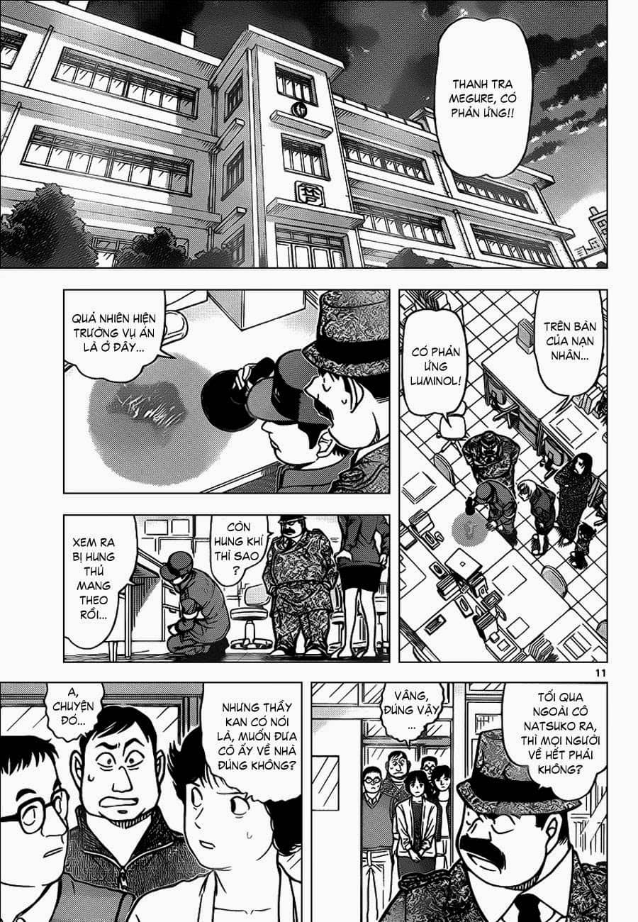 Thám Tử Conan - Chương 891 - ảnh 11
