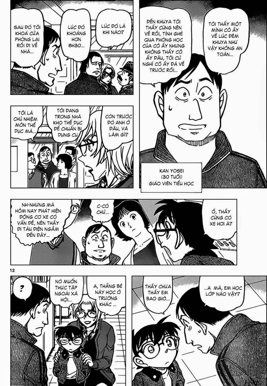 Thám Tử Conan - Chương 891 - ảnh 12