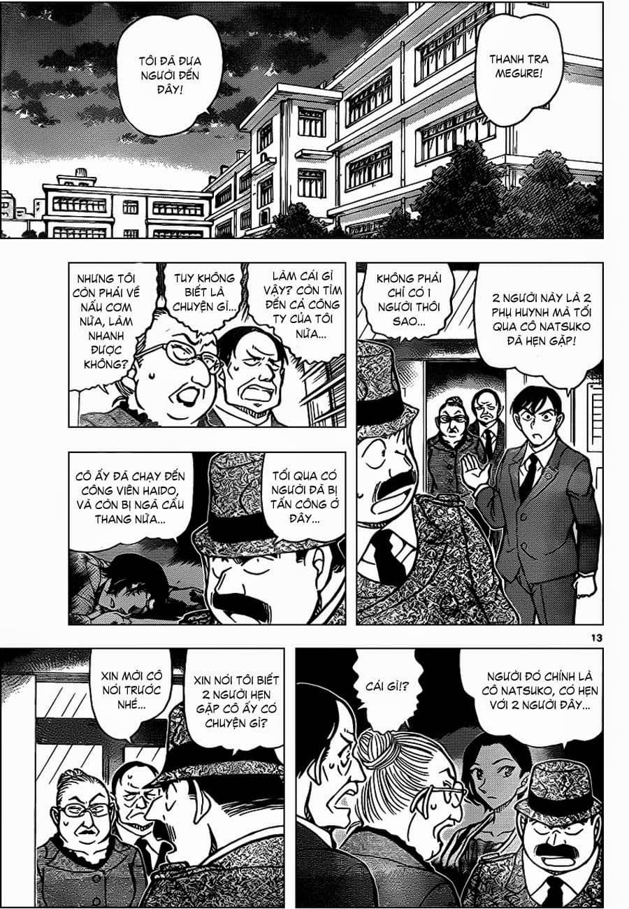 Thám Tử Conan - Chương 891 - ảnh 13