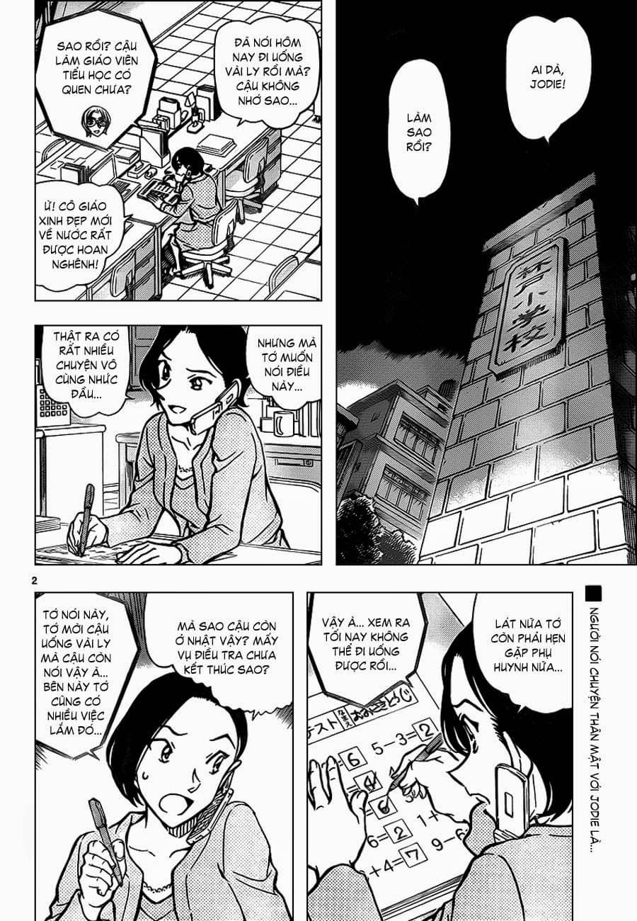 Thám Tử Conan - Chương 891 - ảnh 2