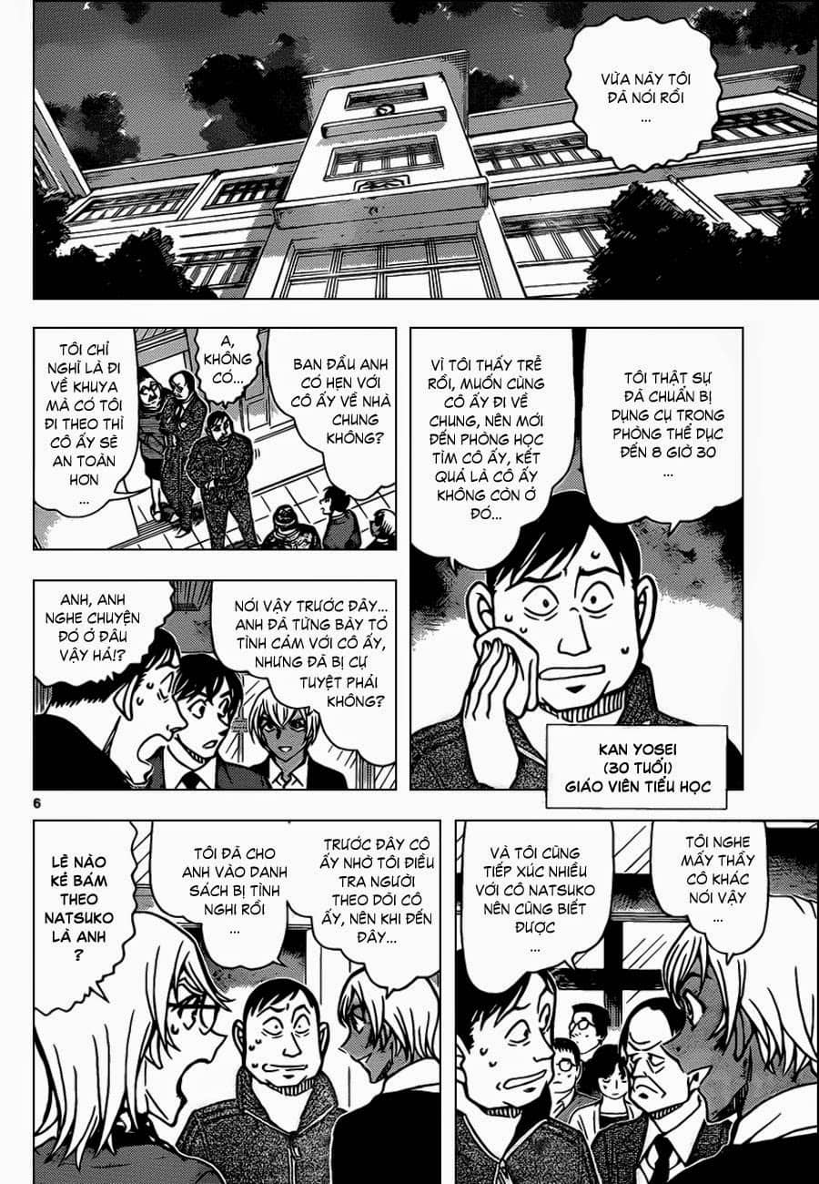 Thám Tử Conan - Chương 892 - ảnh 6