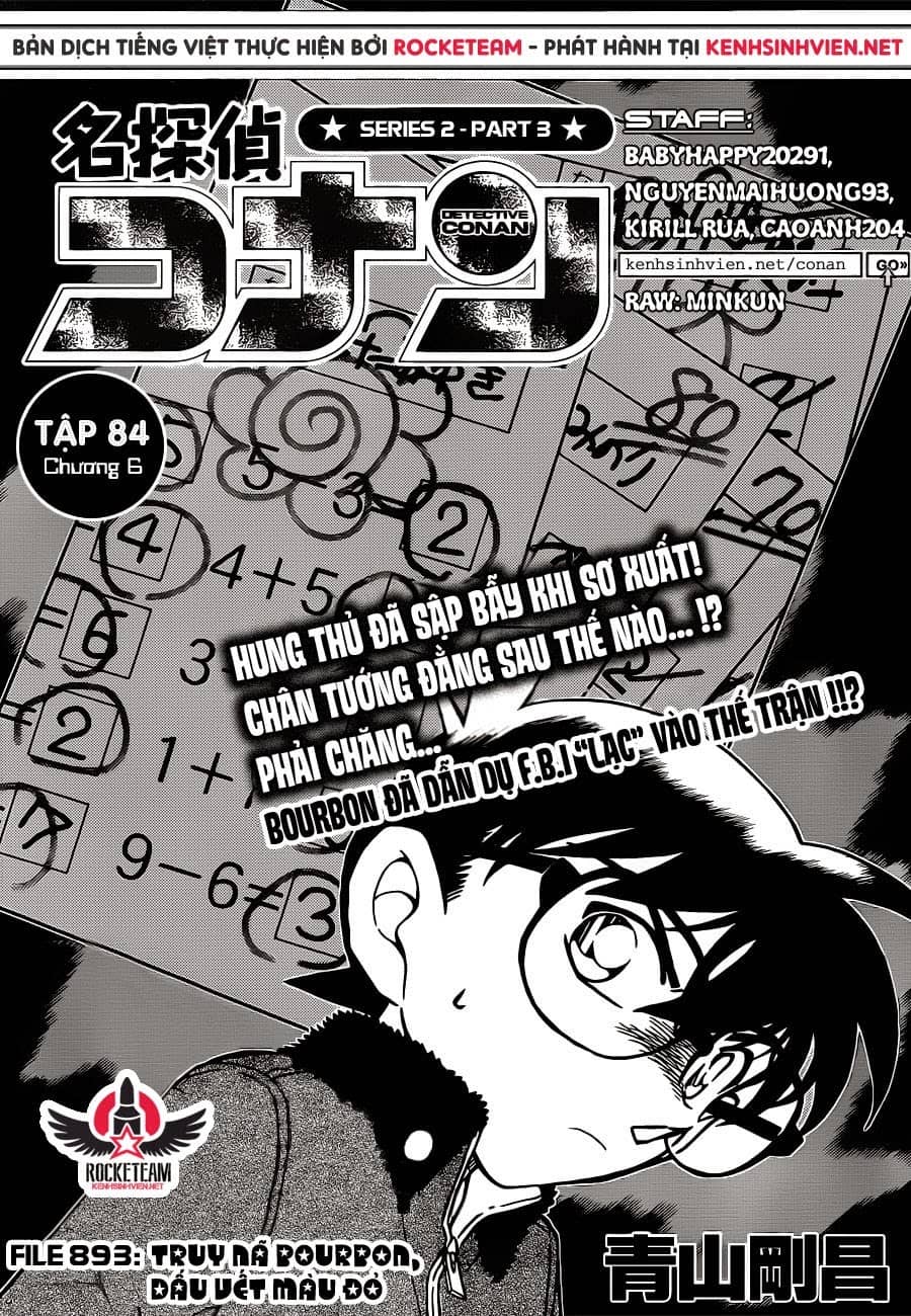 Thám Tử Conan - Chương 893 - ảnh 1