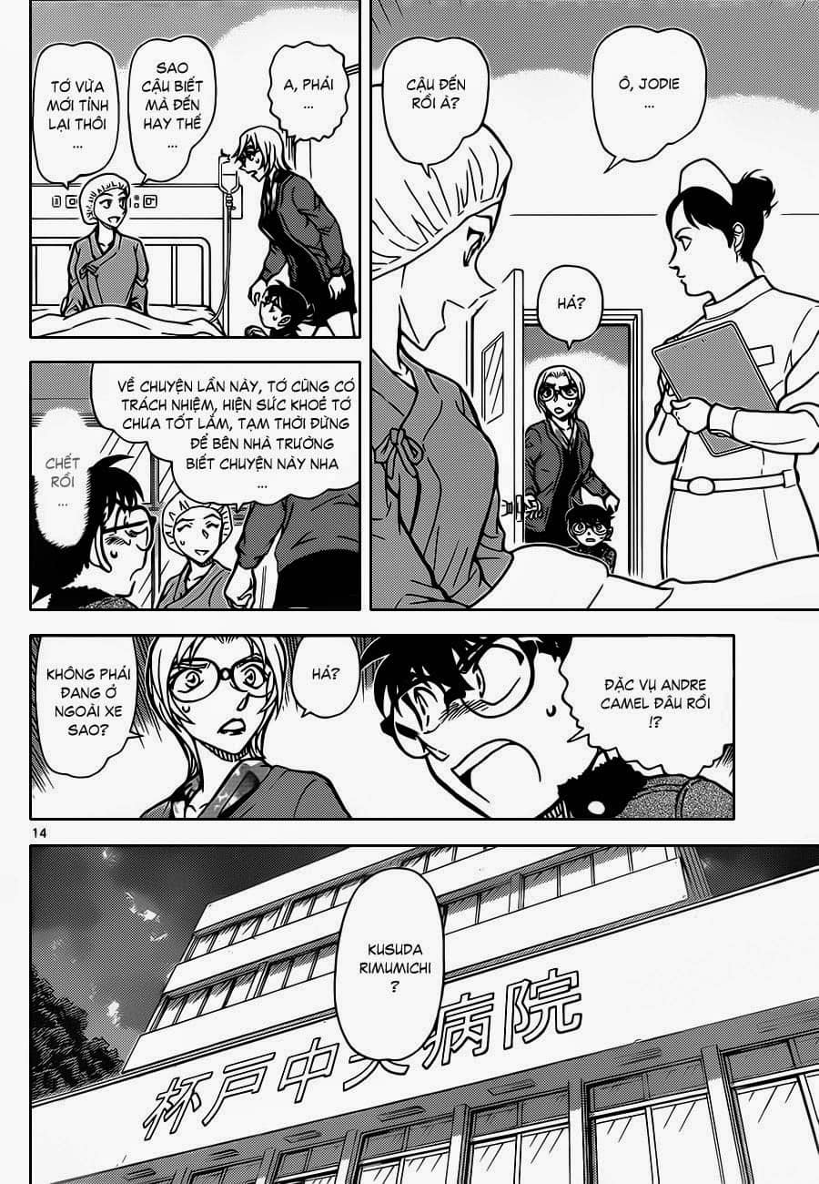 Thám Tử Conan - Chương 893 - ảnh 14