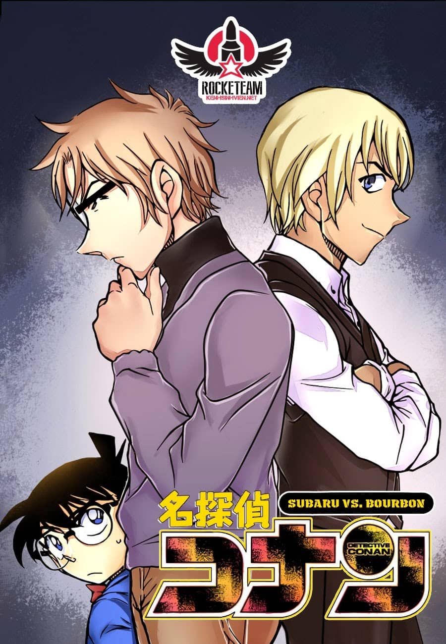 Thám Tử Conan - Chương 895 - ảnh 1
