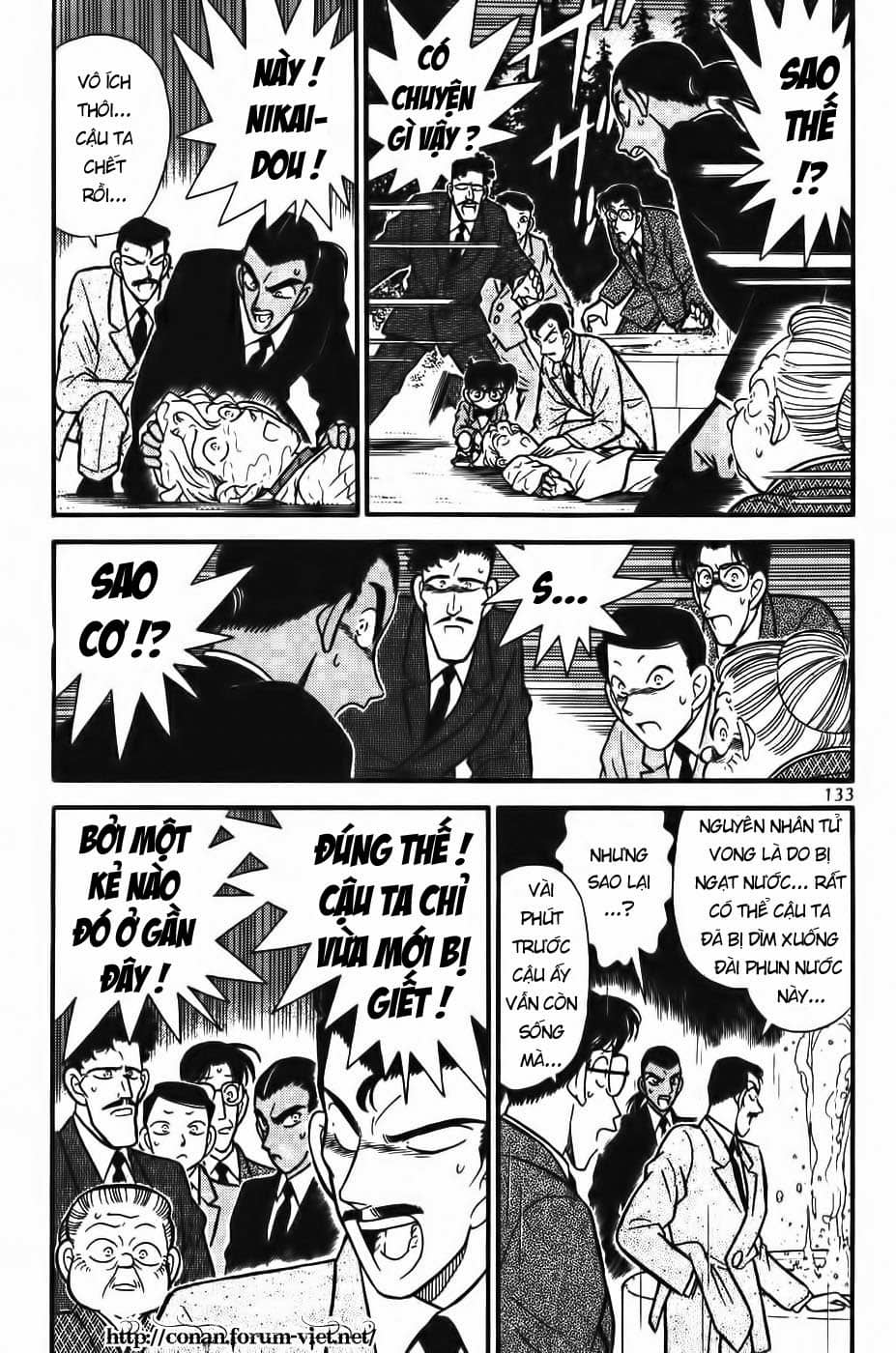 Thám Tử Conan - Chương 88 - ảnh 3