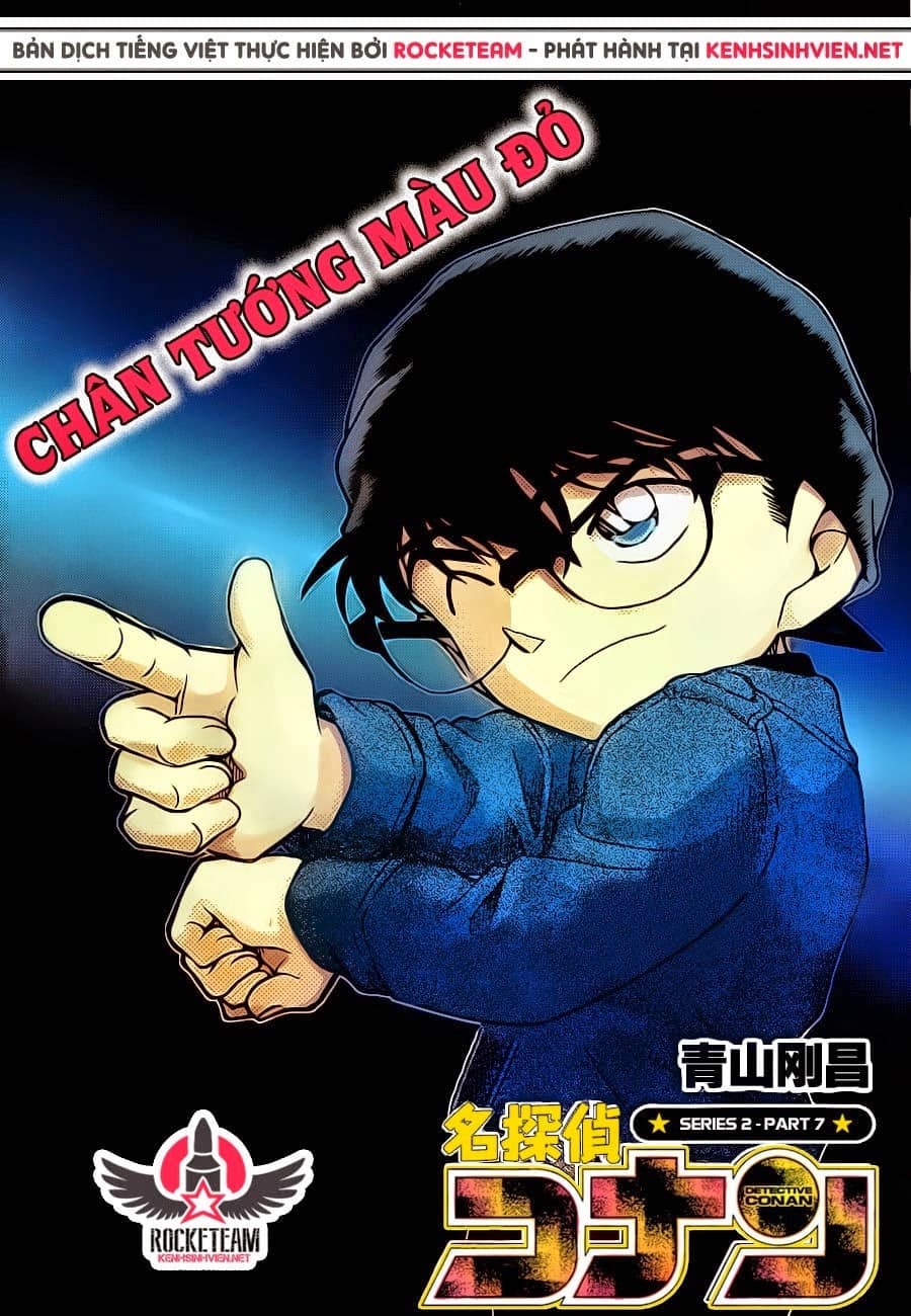 Thám Tử Conan - Chương 897 - ảnh 1