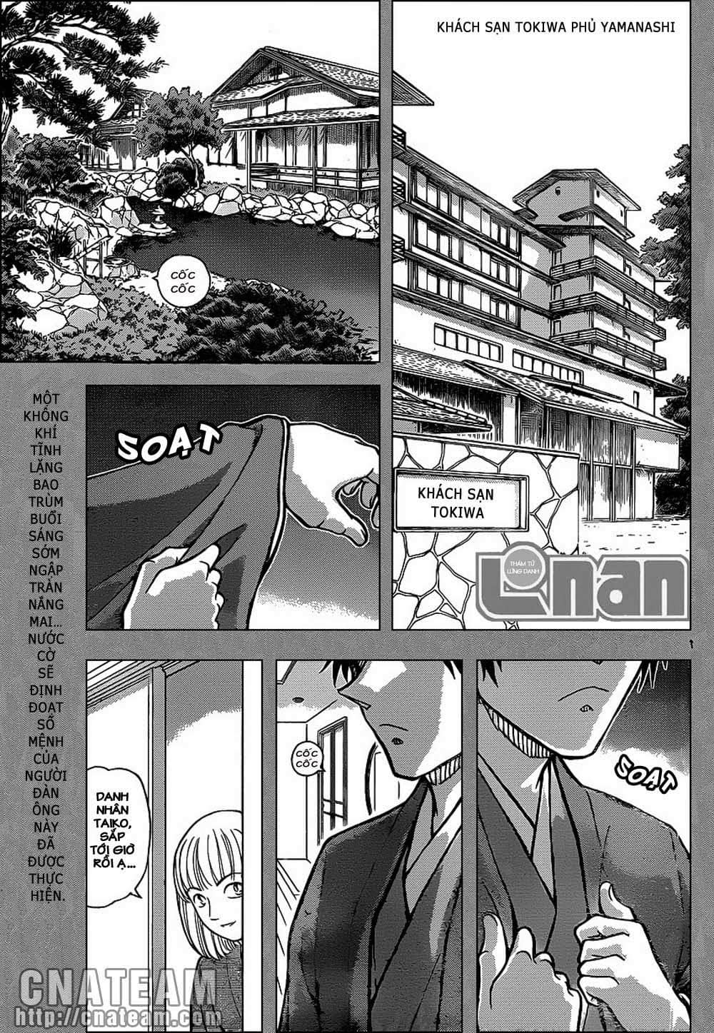 Thám Tử Conan - Chương 899 - ảnh 1