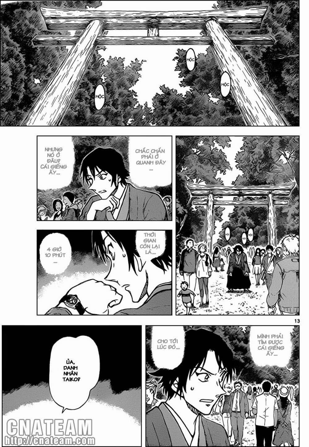 Thám Tử Conan - Chương 899 - ảnh 13