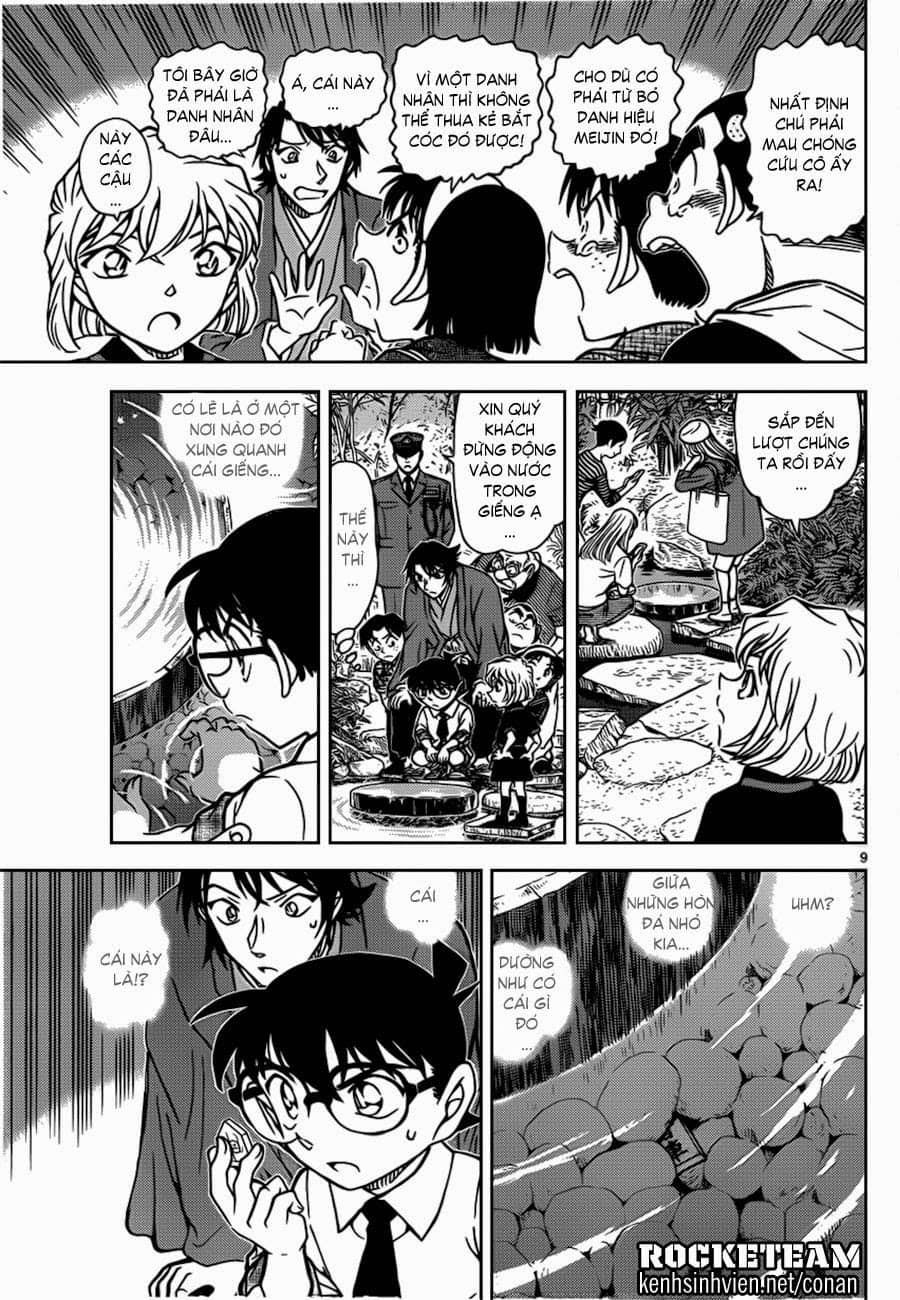 Thám Tử Conan - Chương 900 - ảnh 10
