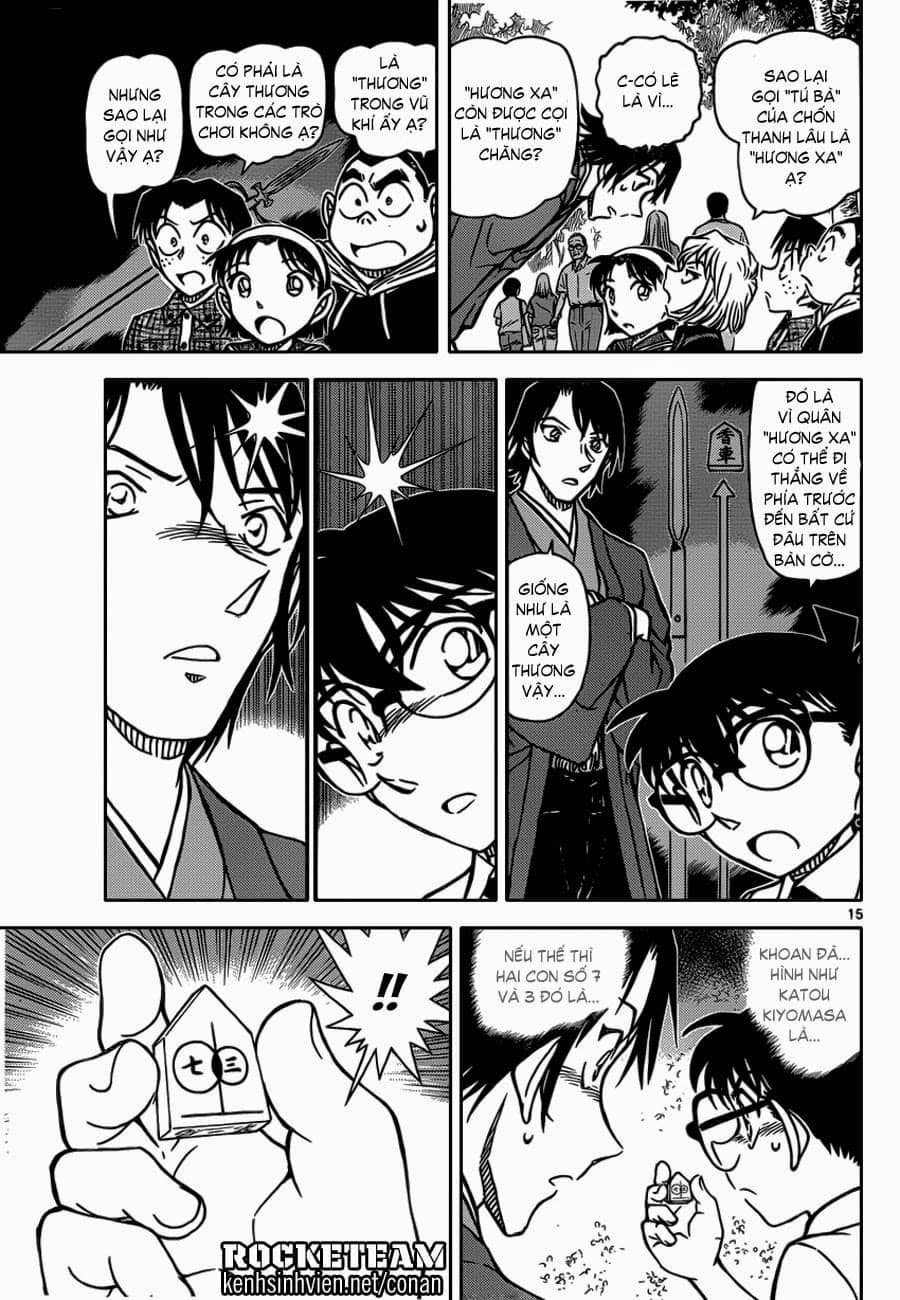 Thám Tử Conan - Chương 900 - ảnh 16