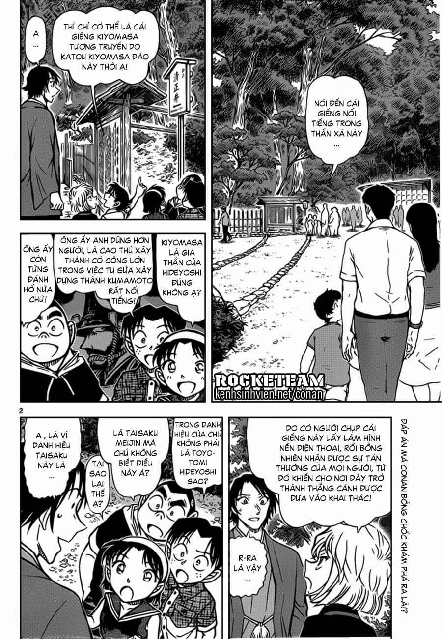 Thám Tử Conan - Chương 900 - ảnh 3