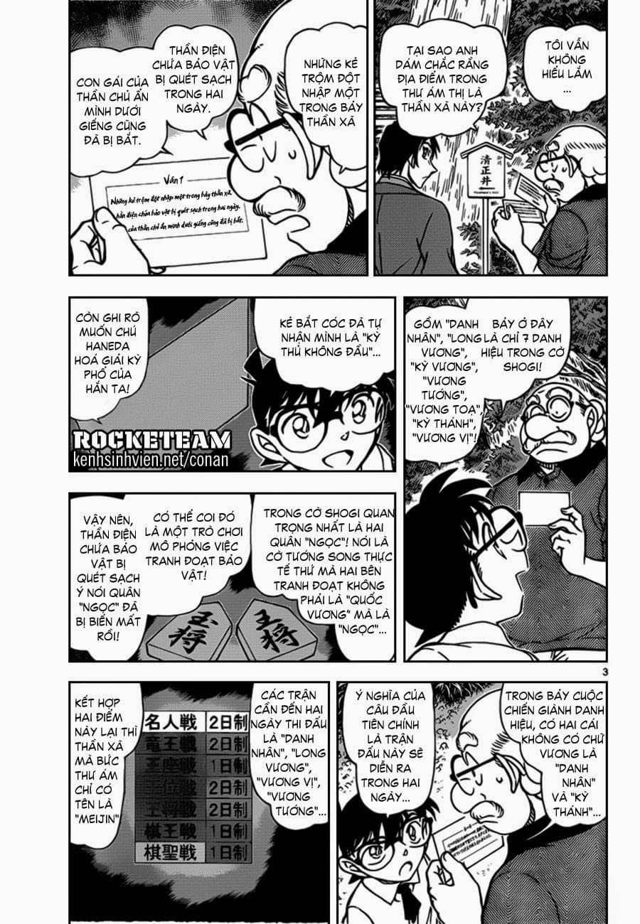 Thám Tử Conan - Chương 900 - ảnh 4
