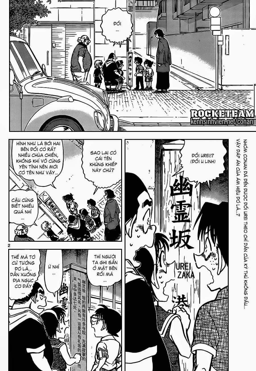 Thám Tử Conan - Chương 901 - ảnh 3