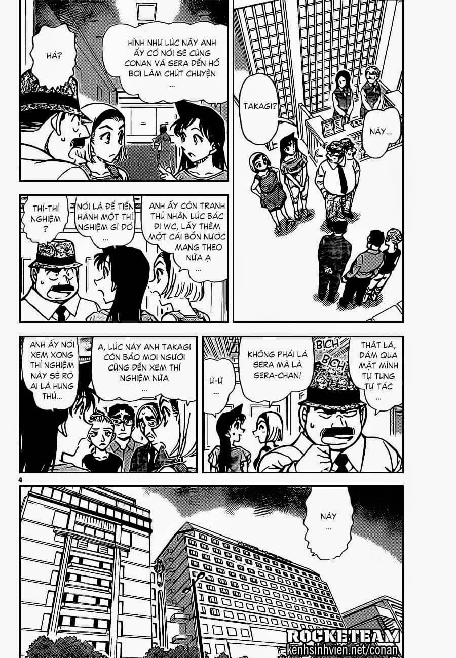 Thám Tử Conan - Chương 905 - ảnh 5