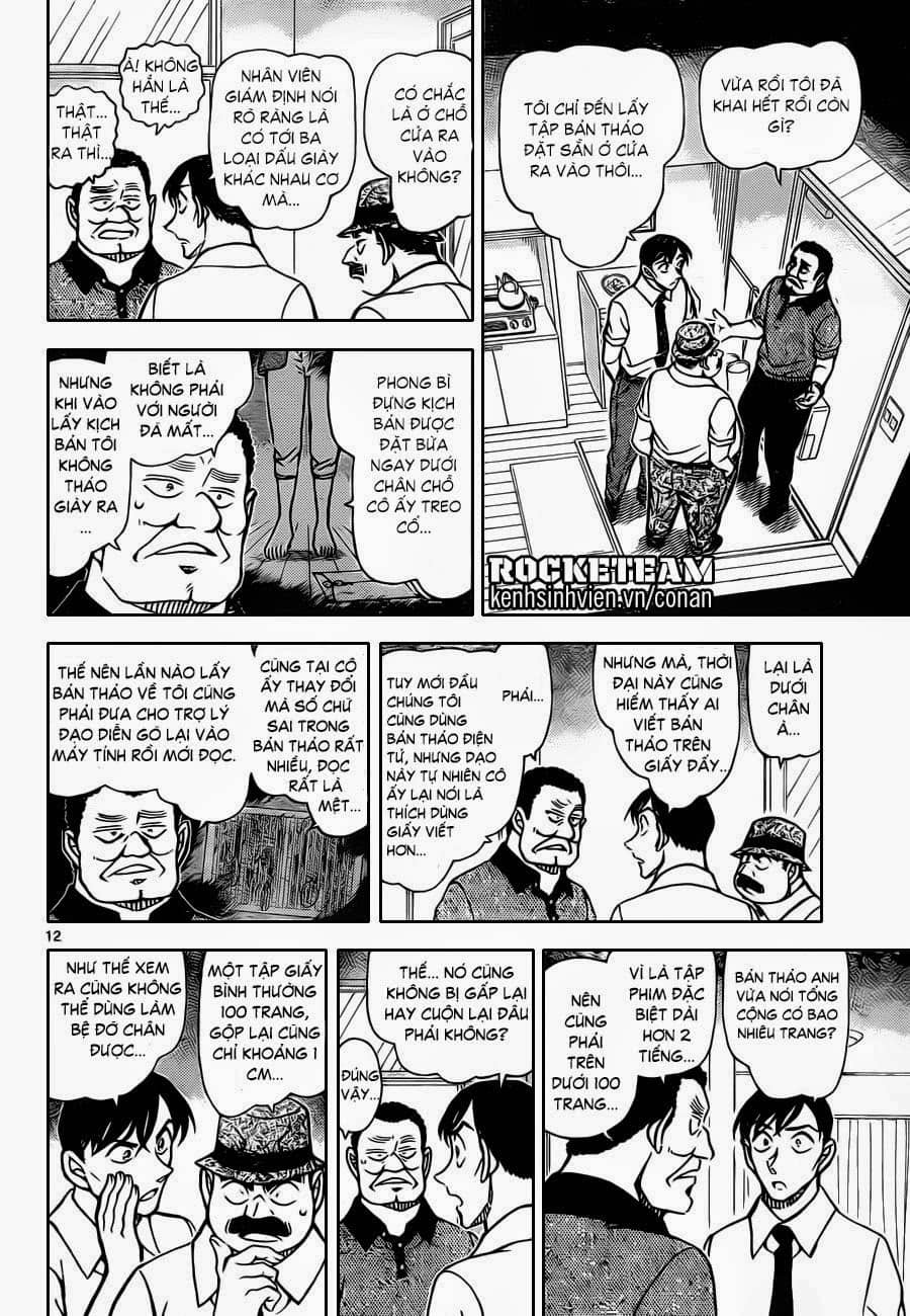 Thám Tử Conan - Chương 907 - ảnh 13