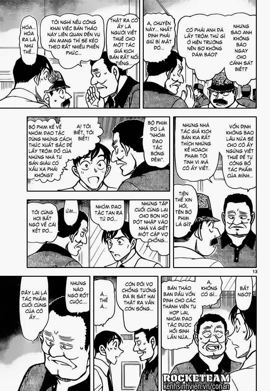Thám Tử Conan - Chương 907 - ảnh 14