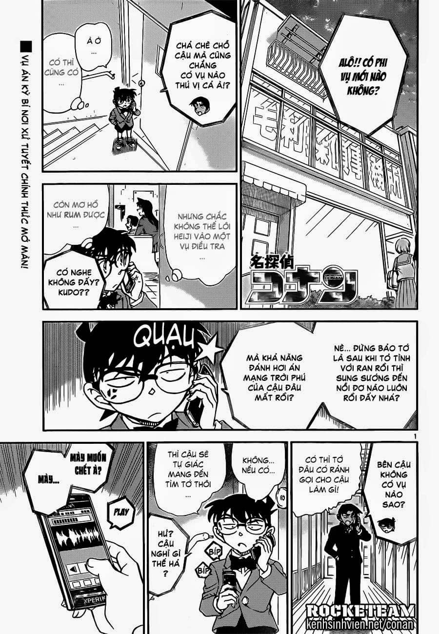 Thám Tử Conan - Chương 909 - ảnh 1