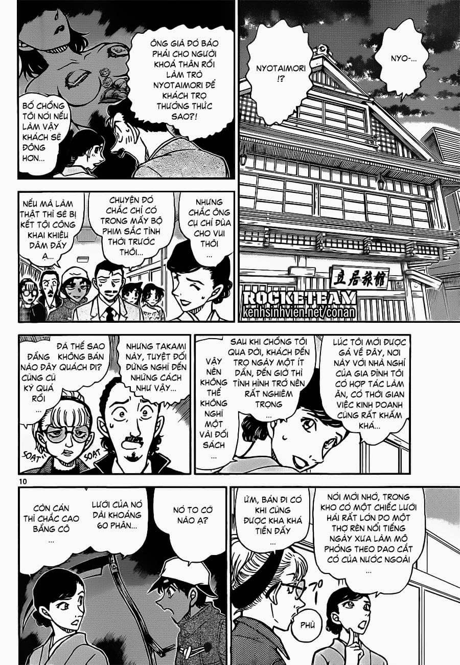 Thám Tử Conan - Chương 909 - ảnh 10