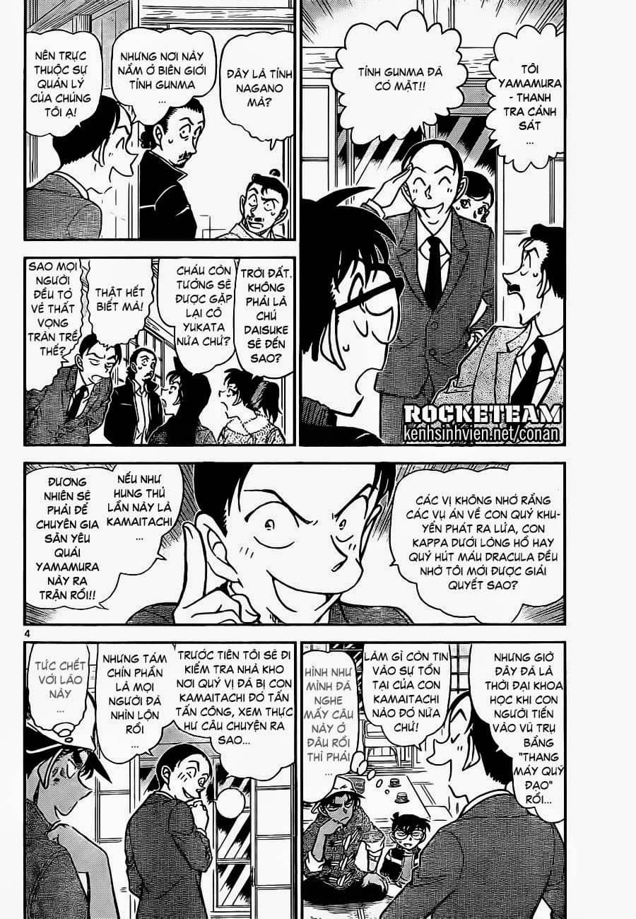 Thám Tử Conan - Chương 910 - ảnh 4