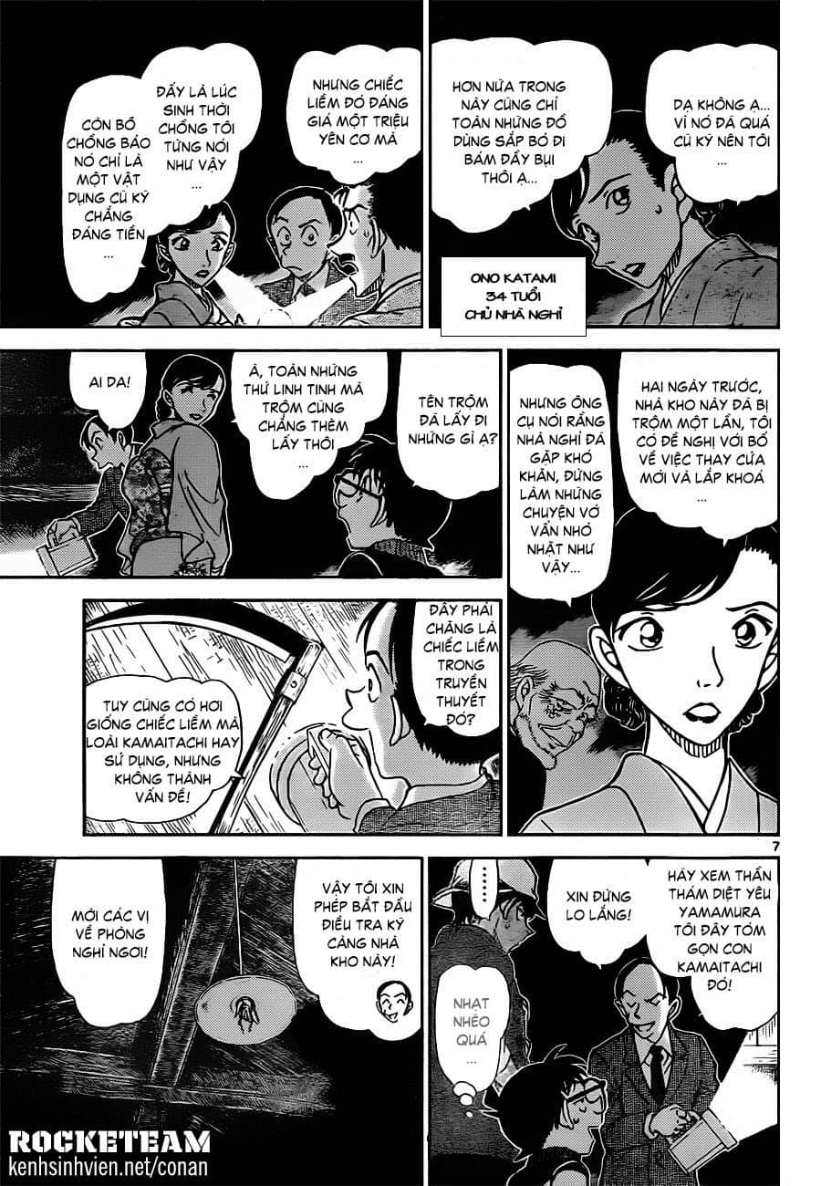 Thám Tử Conan - Chương 910 - ảnh 7