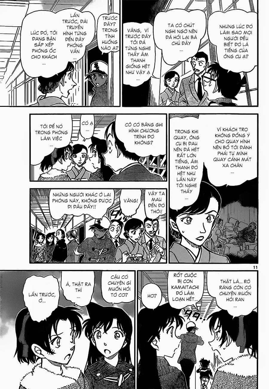 Thám Tử Conan - Chương 911 - ảnh 11