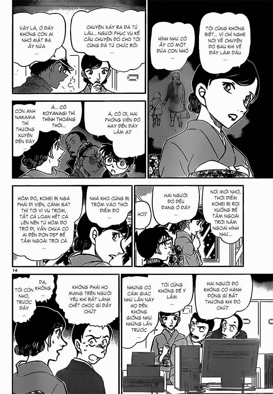 Thám Tử Conan - Chương 911 - ảnh 14