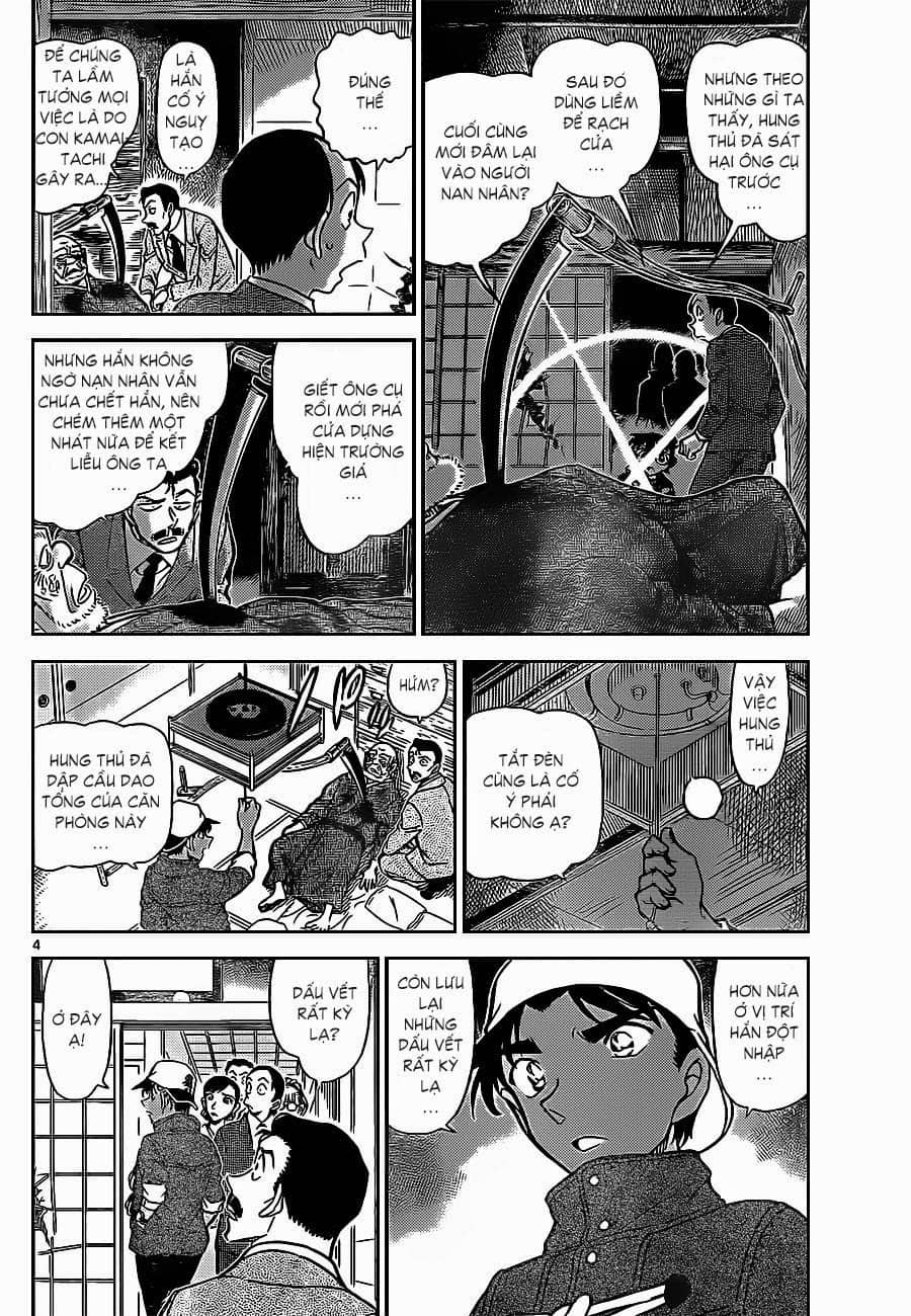 Thám Tử Conan - Chương 911 - ảnh 4