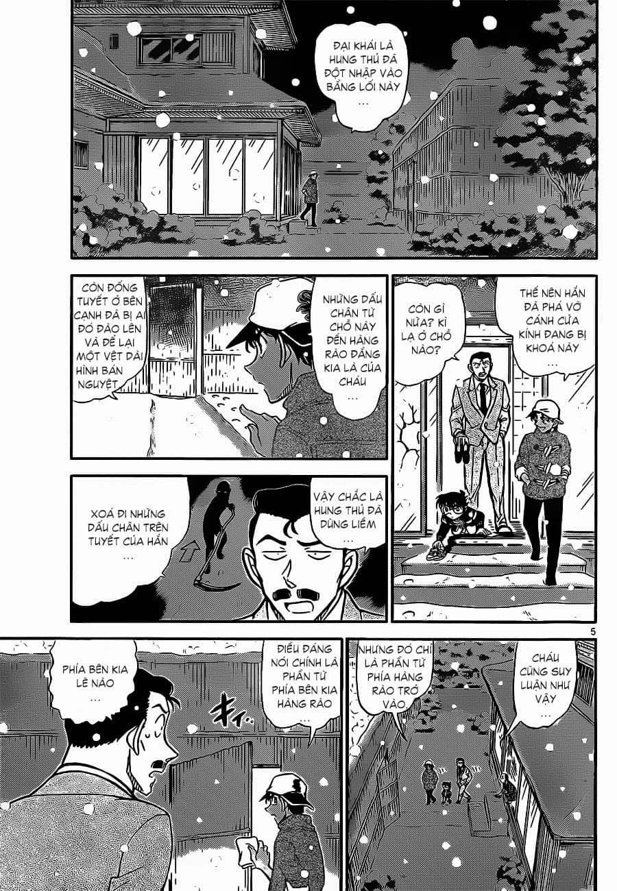 Thám Tử Conan - Chương 911 - ảnh 5