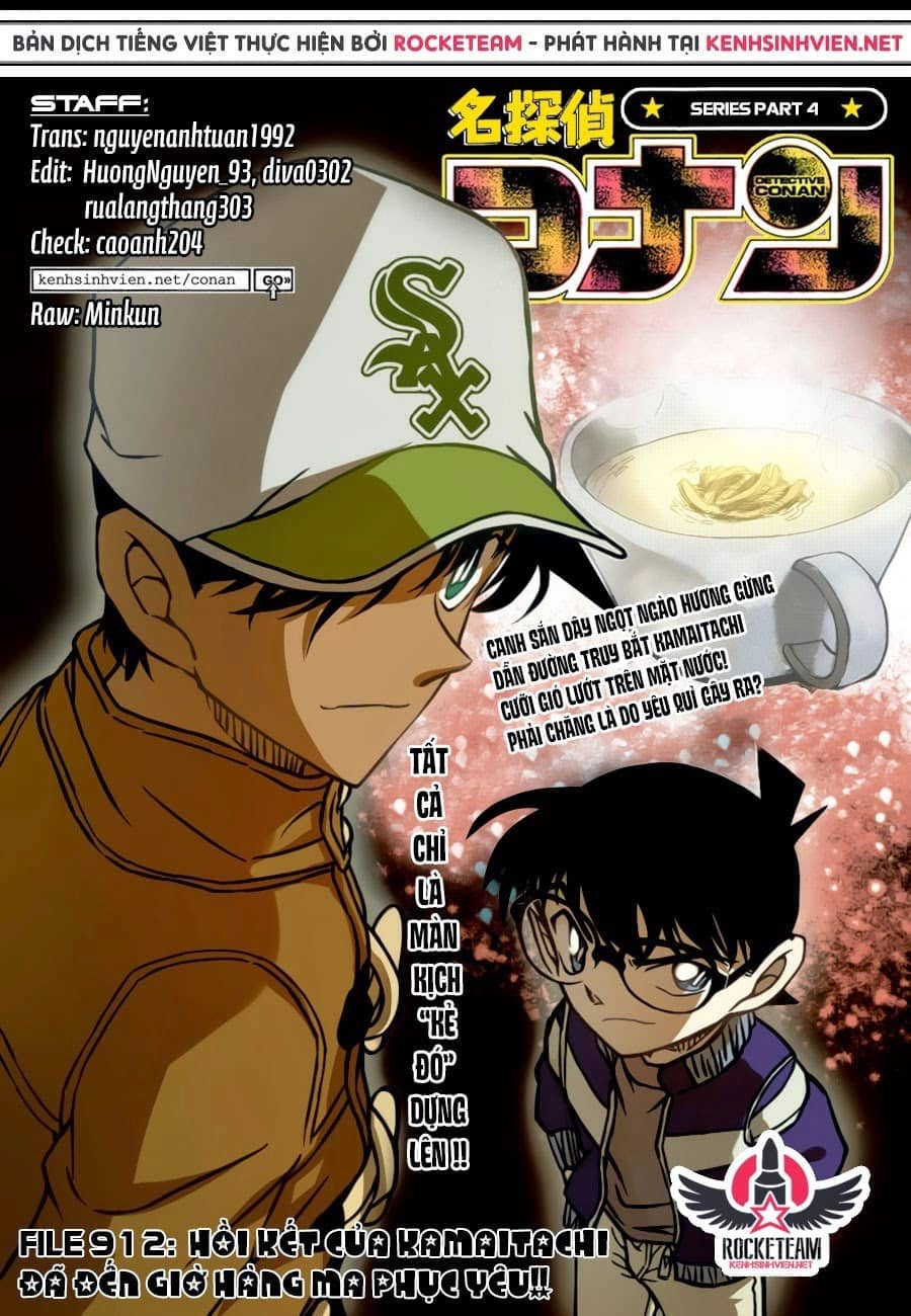 Thám Tử Conan - Chương 912 - ảnh 1