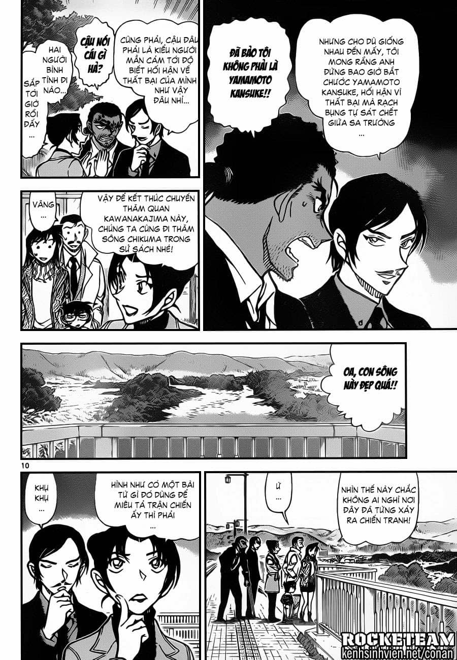 Thám Tử Conan - Chương 913 - ảnh 10