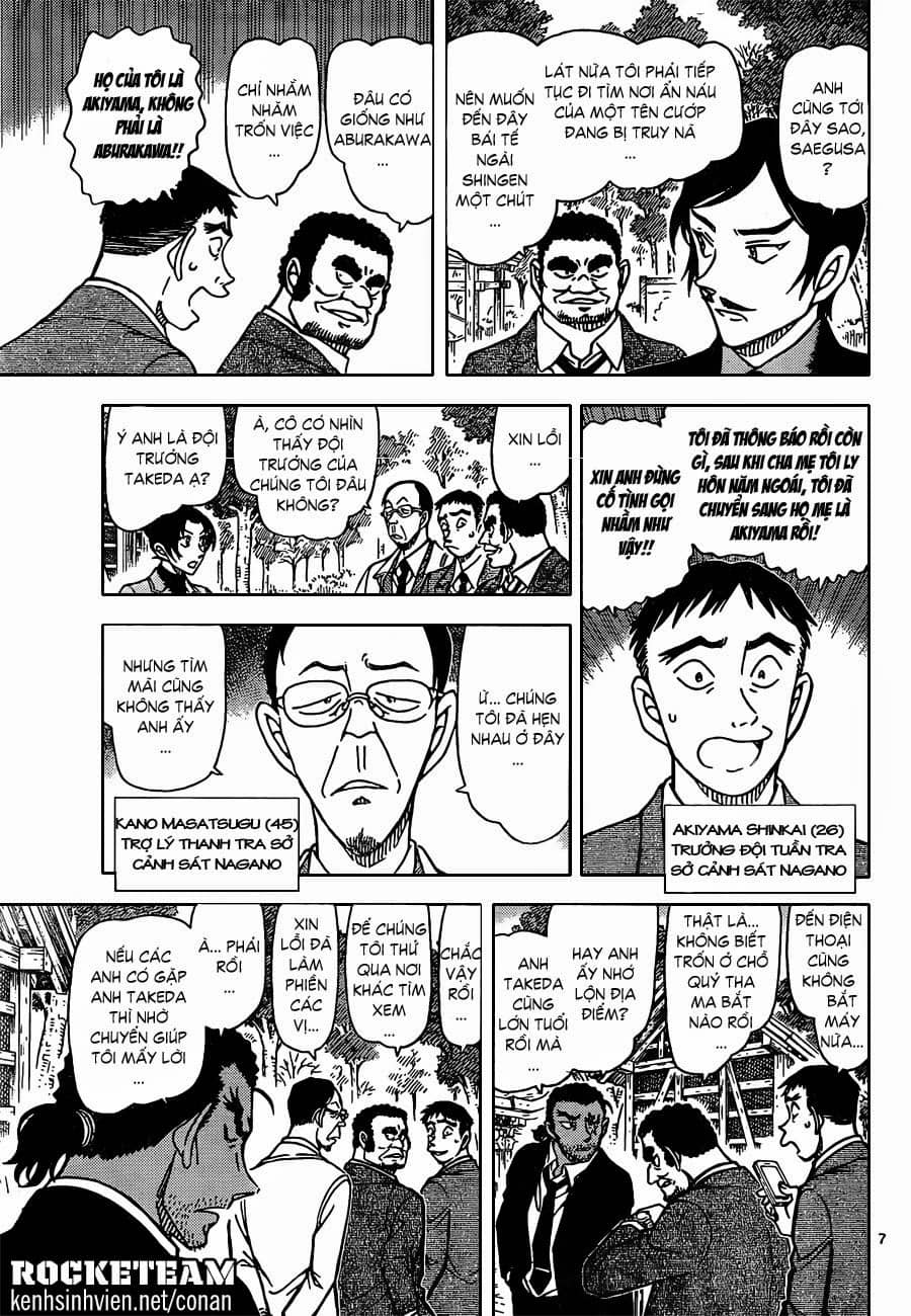 Thám Tử Conan - Chương 913 - ảnh 7