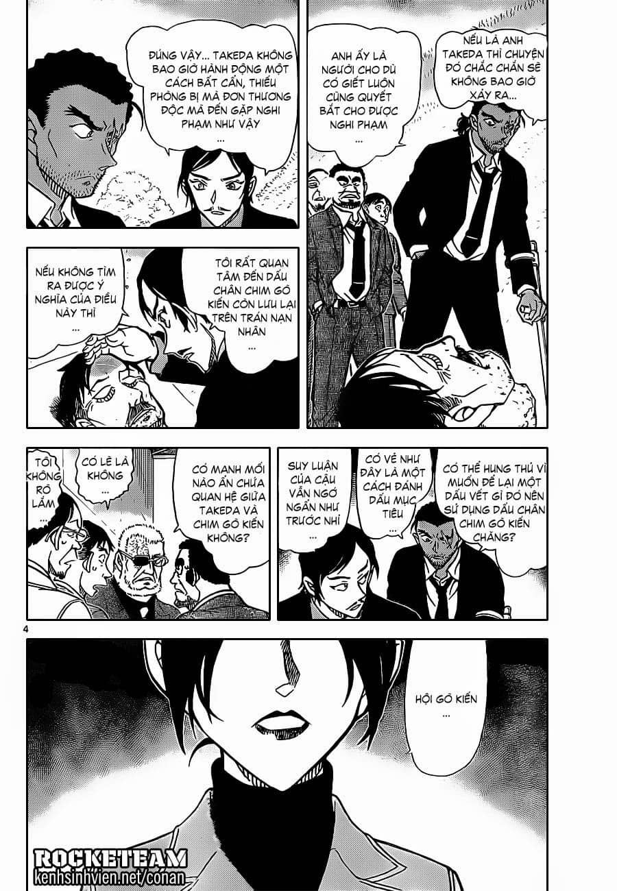 Thám Tử Conan - Chương 914 - ảnh 4