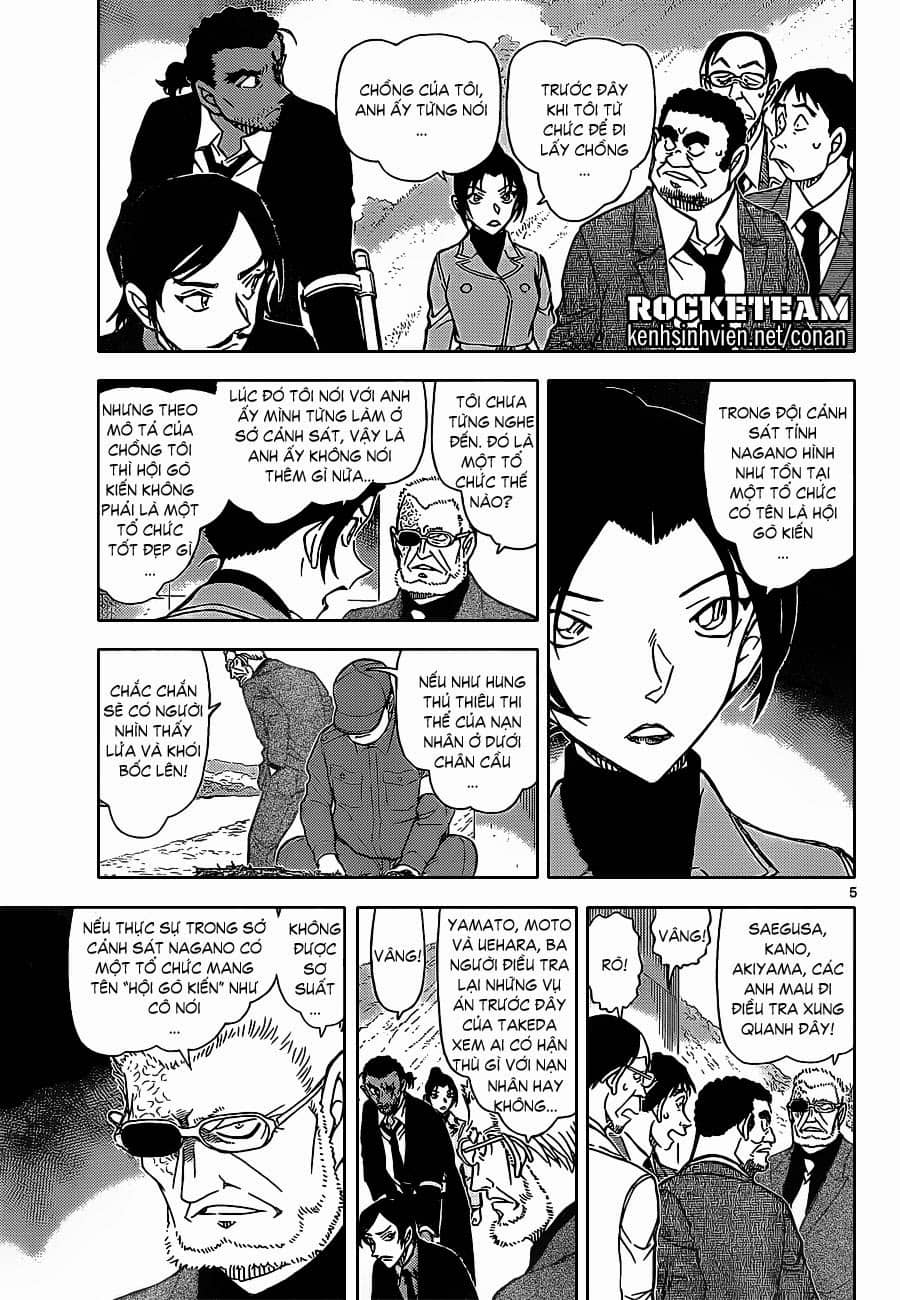 Thám Tử Conan - Chương 914 - ảnh 5